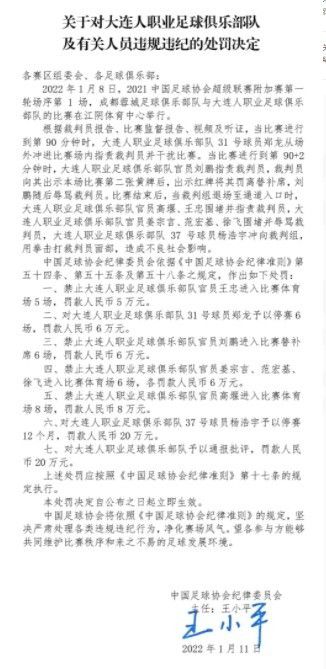 监制郭帆也感慨道，“他们面对的真实情况比电影中还要艰难，是普通人很难理解的心境”